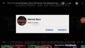 Обзор как поют звезды без фонограммы