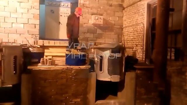 Запуск УИ-0,35Т 300 кВт смотреть онлайн