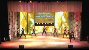 Джигиты Башкортостана