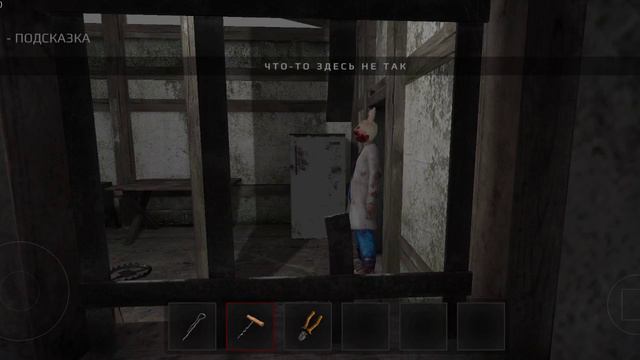 прохождение игры метель глава 3 "Юджин" смотреть онлайн