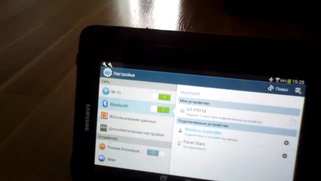 Как подключить джойстик к любому устройству от PS4 смотреть онлайн