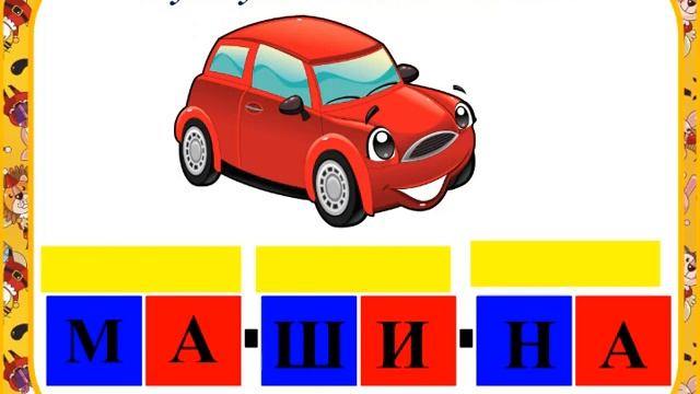 ПЕТУШОК ЗОЛОТОЙ ГРЕБЕШОК смотреть онлайн