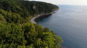 Скала Киселева, город Туапсе, Мыс Кодош