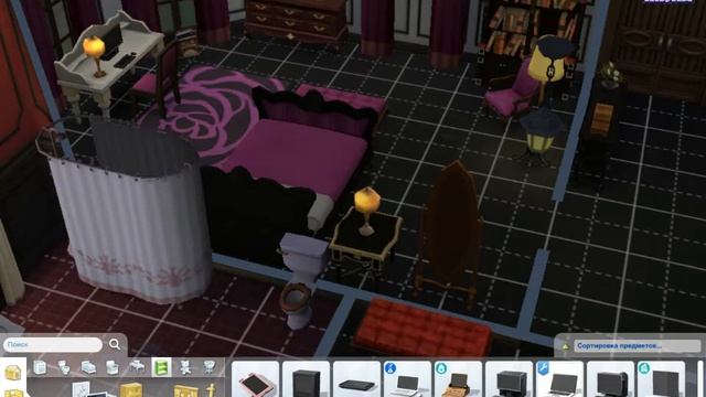 СЕРИАЛ "ОНИ УЖЕ ЗДЕСЬ" THE SIMS 4:ОБОРОТНИ✯УБОРКА ПОСЛЕДСТВИЙ