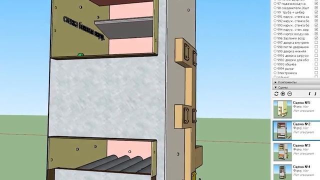 Твердотопливный котел 30кВт Своими руками! +Чертеж смотреть онлайн