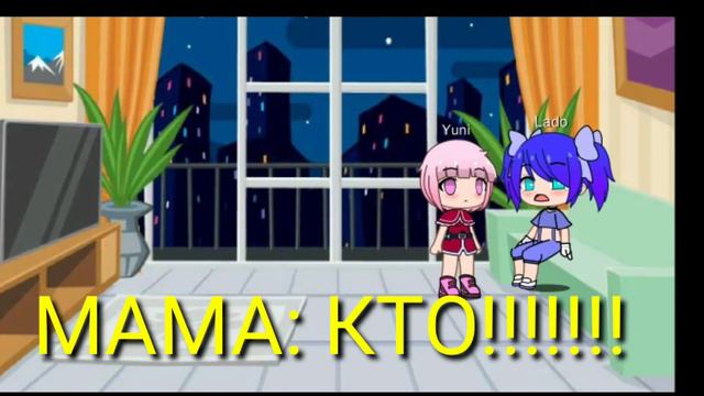 //ЗАКОН ПОДЛОСТИ// Gacha Club/꧁꧂ смотреть онлайн