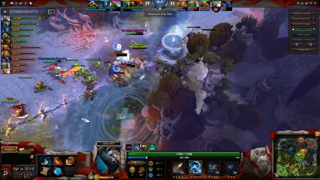 Best COMBO-WOMBO in ranked!!! Magnus, Kunka & Riki. K P A C U B O ! смотреть онлайн