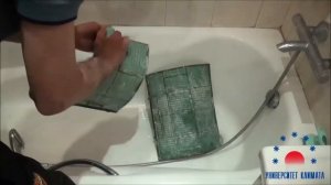 Как правильно почистить кондиционер и как промыть фильтры в кондиционере. Дезинфекция кондиционера