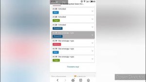 видио урок как скачать The walking dead