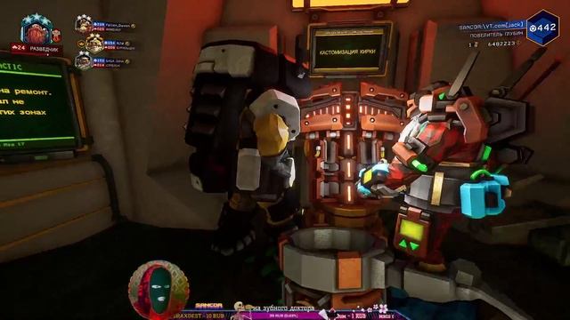 ?⛏Время КОПАТЬ!!!!! ?Deep Rock Galactic? смотреть онлайн