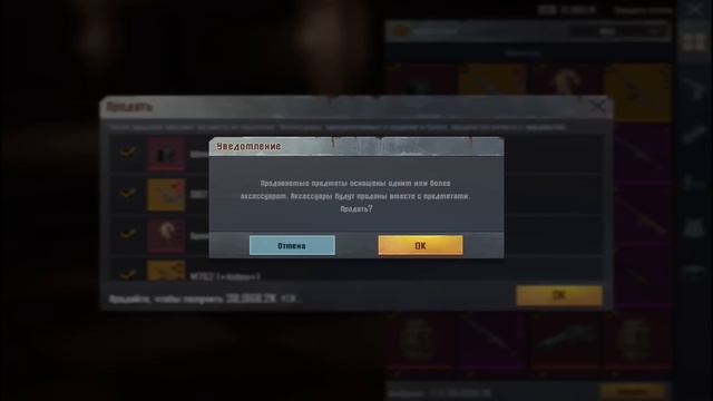 ЧТО ТЫ МНЕ ВЗЯЛ?🔥В МЕТРО РОЯЛЬ🔥ТИММЕЙТ ВЕРНУЛСЯ😳#metroroyale #pubgmetroroyale #pubgmobile