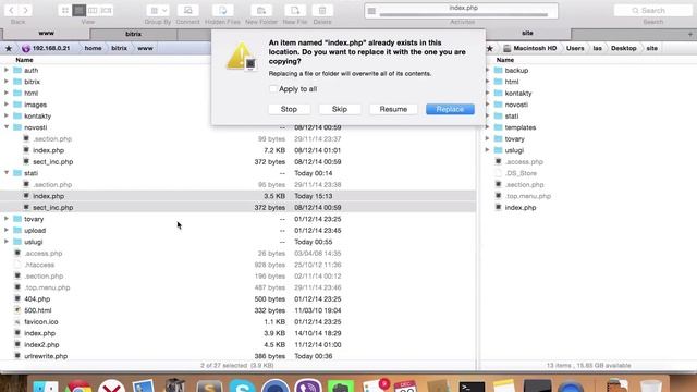 Создание сайта на 1C Битрикс - #7 - Создание разделов «Услуги» и «Статьи» смотреть онлайн