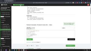 11.4 Google search  1. "Поколение Python": курс для начинающих. Курс Stepik