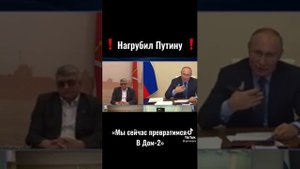 🤔🇷🇺ДАГЕСТАН ХОЧЕТ ОТДЕЛИТСЯ ОТ РОССИИ🤔🇷🇺