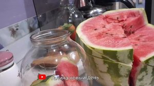 Арбузы?с помидорами? на зиму.Мировая Закуска