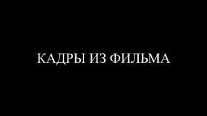 Вернись в Сорренто (2019)