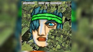 БАНЬКА PER AUTOMATIKK (БАНЬКА-ПАРИЛКА + HOTLINE MIAMI) | МЭШАП