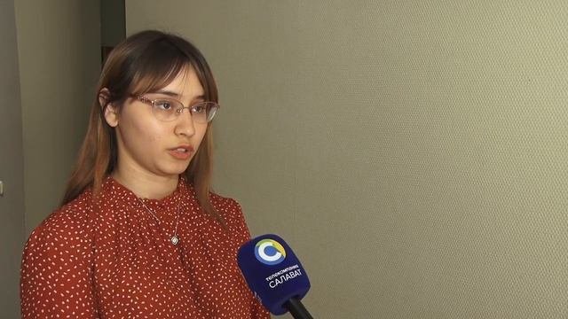 Молодежная Администрация