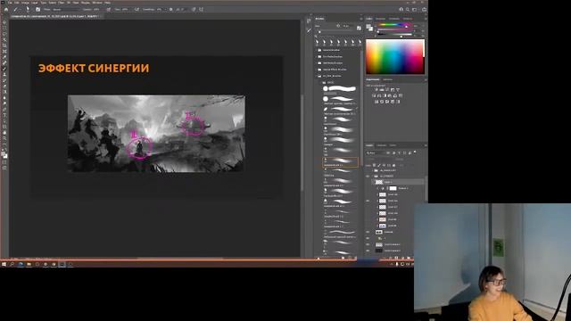 Композиция: основные правила и приёмы создания гармоничного концепта окружения