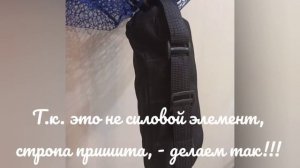 Поплавок для подсачека своими руками
