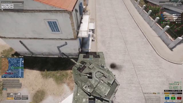 Ярость в 2033 году Arma 3 смотреть онлайн