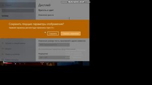 КАК ПОВЫСИТЬ ФПС В SECRET NEIGHBOUR (И НЕ ТОЛЬКО)