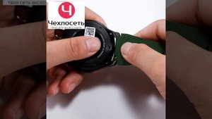 Обзор силиконовый ремешков для умных часов 20mm / 22mm