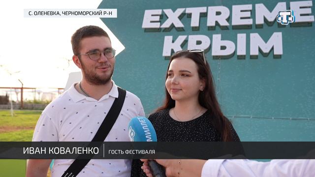 Российские актёры приехали в Крым на фестиваль кино