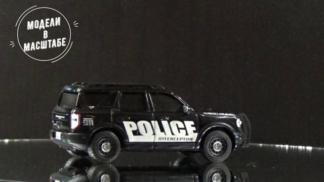 Ford Bronco Sport