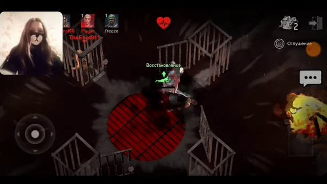 Прохождение игры Horrorfield. Самая сложная игра которую я только видела!!!