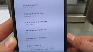 КАК УСКОРИТЬ РАБОТУ СВОЕГО ANDROID ТЕЛЕФОНА ВСЕГО НА ВСЕГО ЗА 1 МИНУТУ!!!