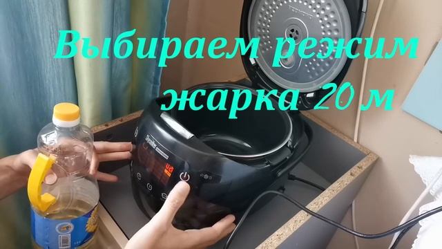 РАССЫПЧАТЫЙ ПЛОВ В МУЛЬТИВАРКЕ. ЛЕГКИЙ И ПРОСТОЙ РЕЦЕПТ. смотреть онлайн