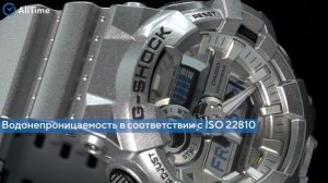 Обзор часов Casio G-SHOCK GA-700FF-8A с хронографом. Японские наручные часы. AllTime