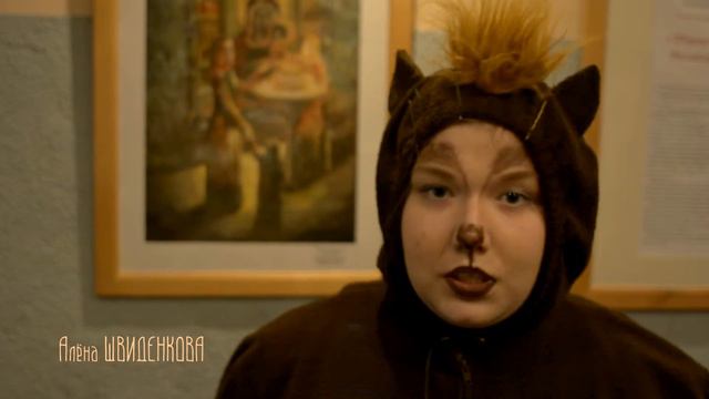 Тряпичная Кукла победитель фестиваля "Молодые-молодым"
