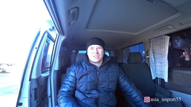 Казахстан покупает правый руль ЗАКОННО !!!