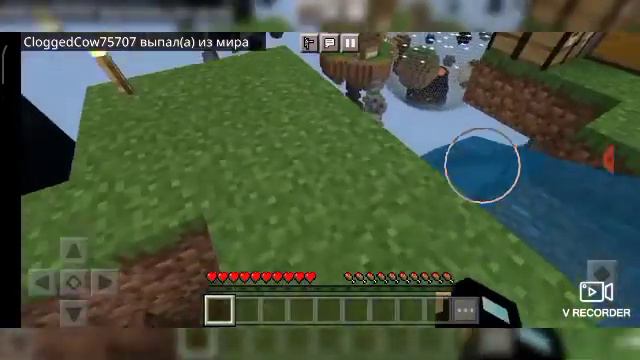 Майнкрафт но у меня много островов смотреть онлайн