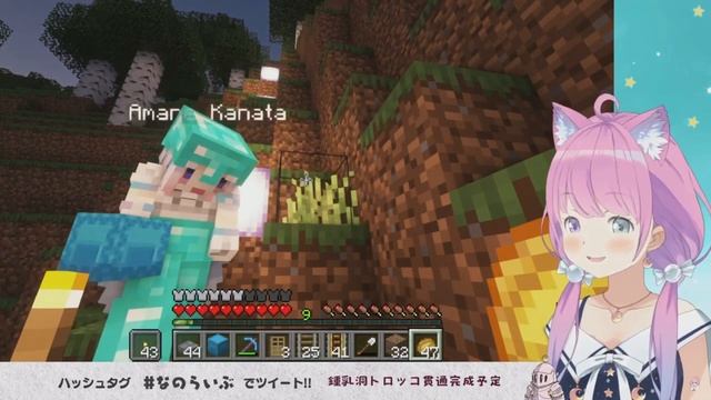 Amane Kanata Loves Himemori luna Too Much | Minecraft [Hololive/Sub] смотреть онлайн
