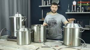 Купольная крышка от Домашнего Заготовщика для кубов LUXSTAHL