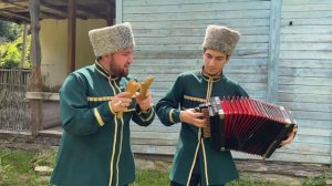 Зыгъэлъат/Загатлят Саид Гербо (пщынэ) Саид Напсо (пхачич) адыгэ орэд/ адыгские мелодии