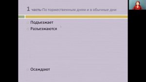 Литература 7 класс. Занятие 7. Н.А. Некрасов. "Размышления у парадного подъезда"