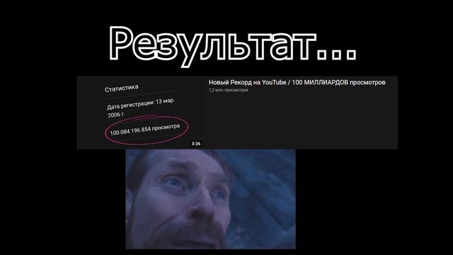 Удалил Доту 2 и поднялся смотреть онлайн