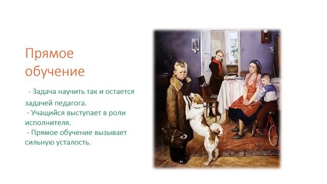 Мама, я уже большой! (Как привить вкус к обучению и радоваться урокам вместе с ребенком). смотреть онлайн