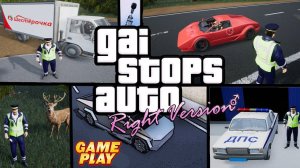 GAI Stops Auto: Right Version Simulator ★ Gameplay ★ PC Steam Game 2021 ★ 1080p60FPS