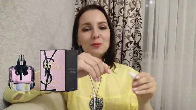 Лолита Лоран
