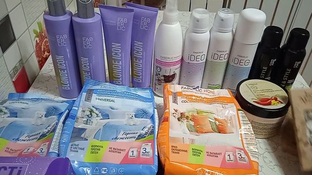 ФАБЕРЛИК  ЗАКАЗ ПО 3му КАТАЛОГУ КРЕМА ЗА ДАРОМ