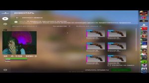 КРАФТ АВП УДАР МОЛНИИ, CONRACT AWP lightning strike