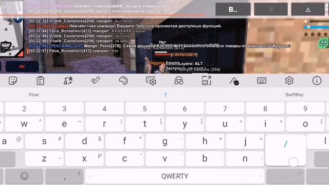 Г. Н. У не подчинение ст составу и разговор в строю смотреть онлайн