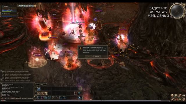 ЗадротТВ. Дневник Мэда, день 3 смотреть онлайн