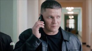 Сериал «Первый отдел» 3 ий сезон 17 я – 18 я серии  Анонс