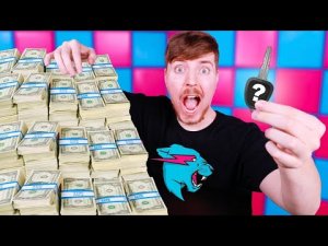 Что ты выберешь? $100,000 или Секретный Ключ!